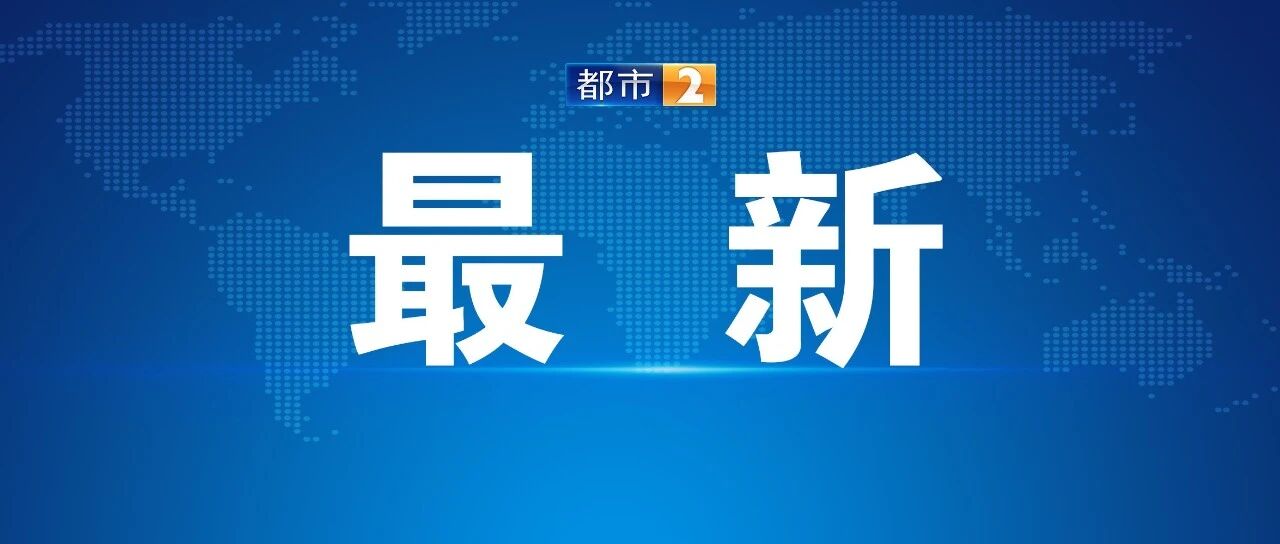 4部影片定档2026国庆档:《小猪佩奇·完美假期》《野兽之心》《熊猫守护者》《活色生香》 4部影片定档2026国庆档:《小猪佩奇·完美假期》《野兽之心》《熊猫守护者》《活色生香》