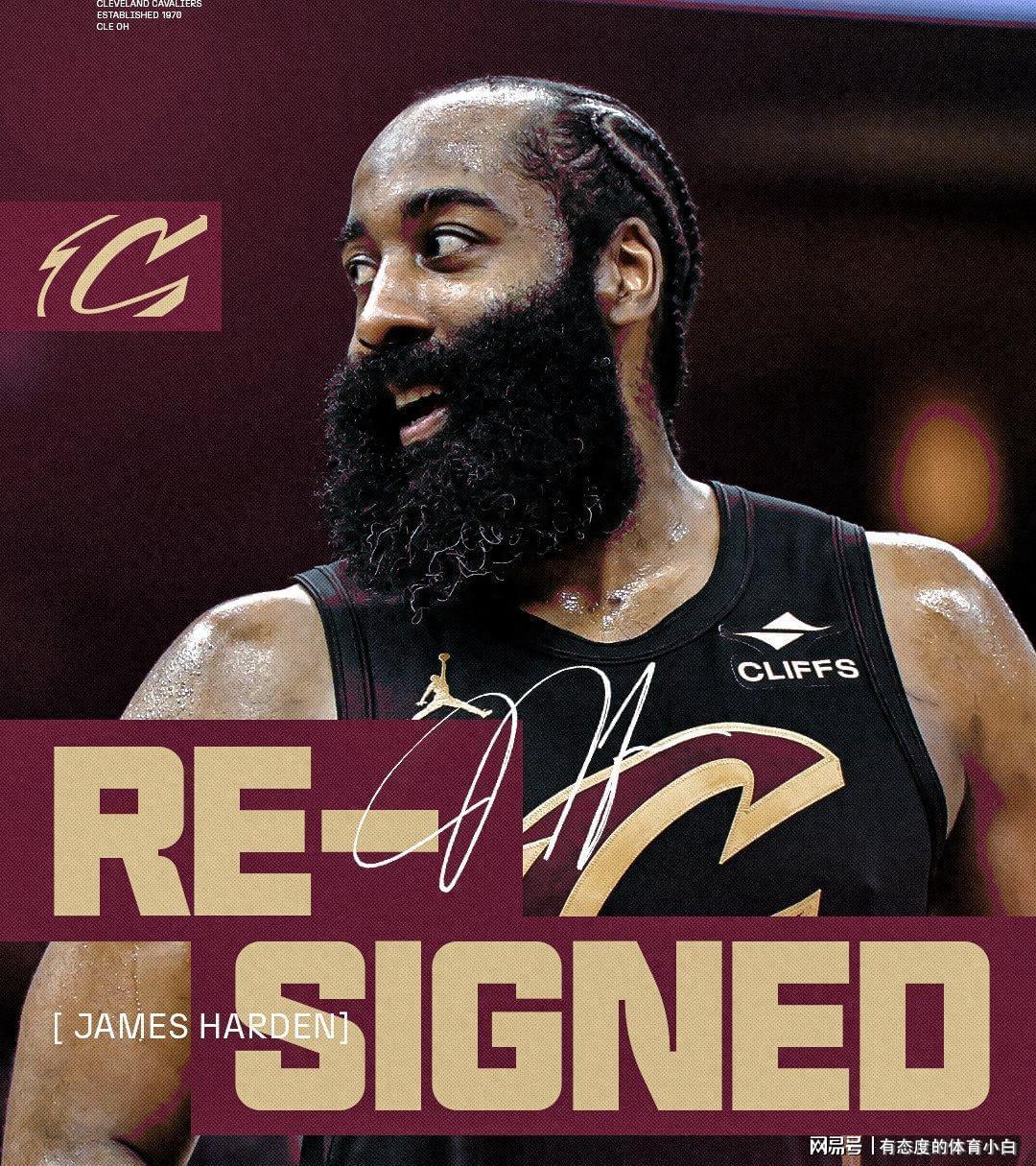 哈登续约骑士引爆休赛期！西蒙斯重返NBA，41岁老将或就此谢幕
