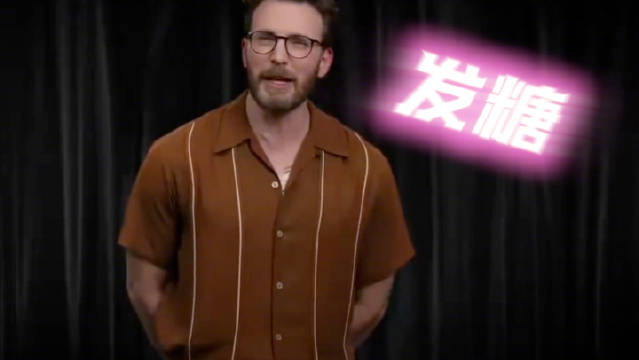 克里斯埃文斯十年后表态，个人角度支持钢铁侠