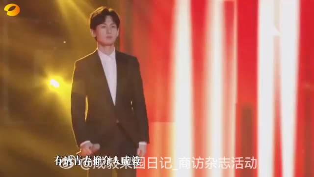 理想照耀中国