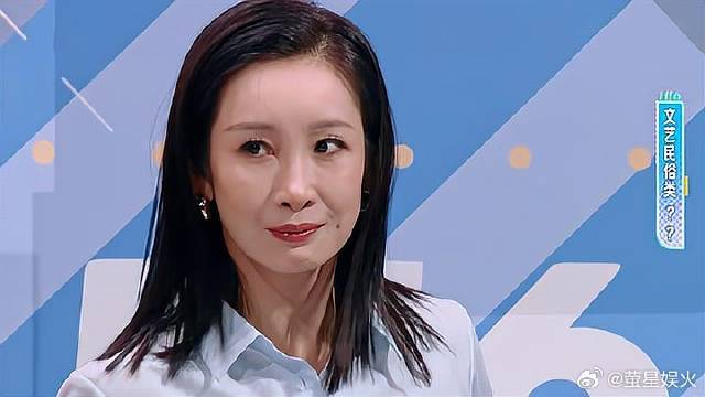 不愧国家一级演员！秦海璐表情演绎醉拳，赵昭仪秒猜出丨星期六