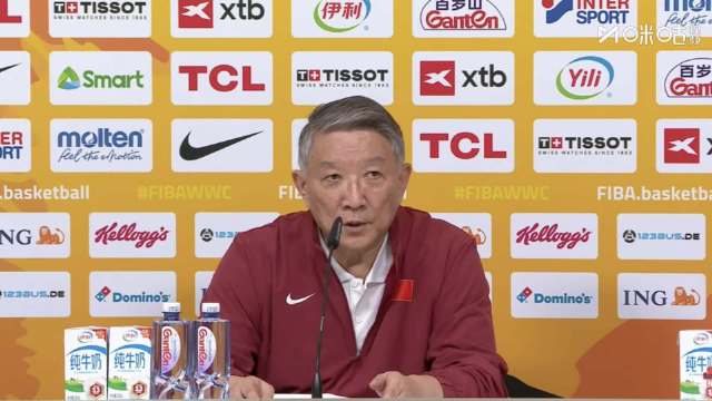 宫鲁鸣指导回应不敌法国女篮：法国队是一支很强的队伍