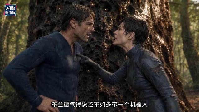 星际穿越初版剧本现分形生命，冰层下丛林变怪物袭库珀