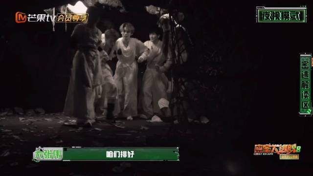 娜扎被蜘蛛吓到又靠又拽许凯