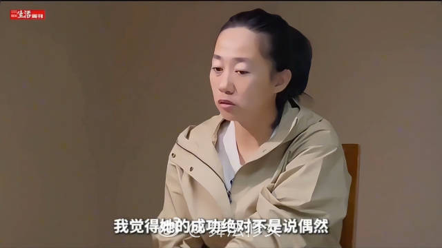 张帅肯定郑钦文潜力，期待发球心态提升冲击统治赛场