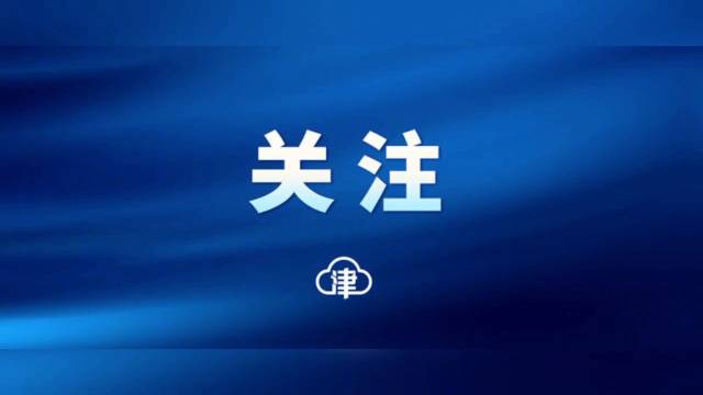 马斯克怒喷纪录片马斯克