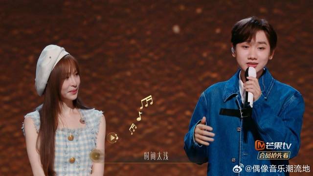 汪苏泷模仿彩铃 清唱《老人与海》太好听，一开口稳如CD！