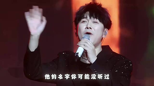 不会乐器靠哼哼写出400多首金曲