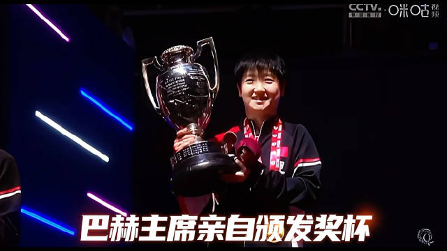顶级强者刻在骨子里的文化自信，全世界都来倾听孙颖莎的声音！