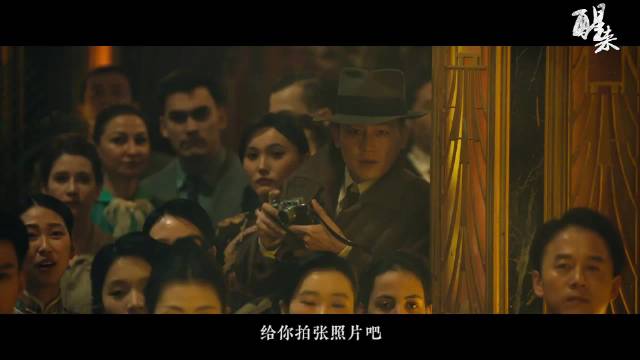 北京卫视《醒来》每晚19:30播出 娜扎冯绍峰江疏影欧豪领衔