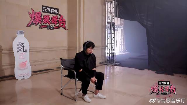 刘柏辛反复出错，导致MV重拍两次，心里简直自责坏了｜爆裂舞台