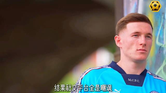 哈兰德说可以睡个安稳觉，这两场下来恩佐确实很不错啊啊啊