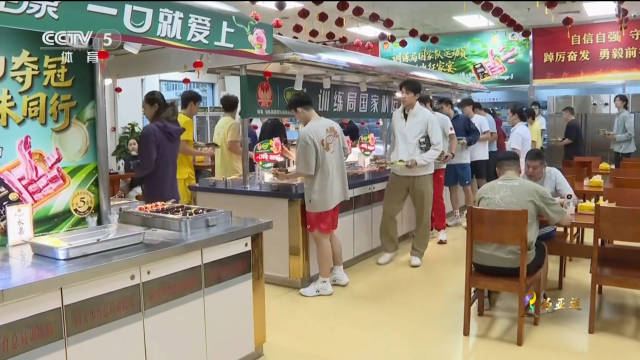 物料资讯｜央视新闻出征家宴汪顺镜头节选
