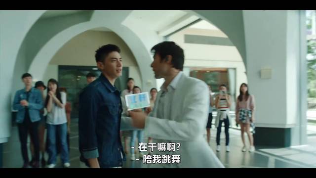 台剧《接招吧 制作人》更新