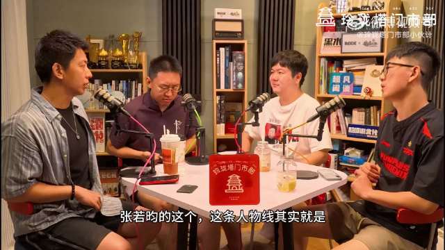 白客还在演王大锤？没突破，但别人拿不动 有人说他还在演王大锤，没有突破…