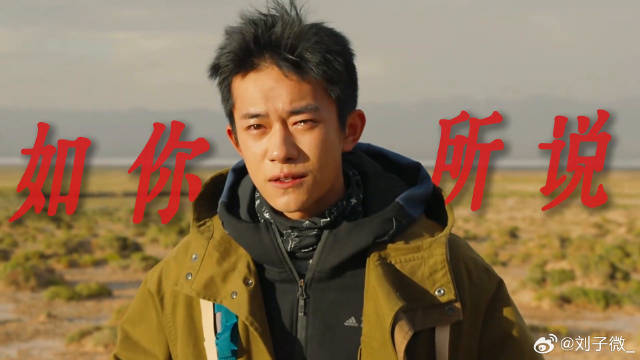 回望电影狂野时代