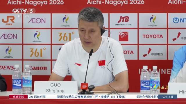 中国男篮亚运首战大胜，郭士强坦言赢球不易