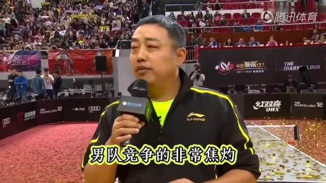 看回当年这段采访心疼东东！明明靠实力打赢比赛，却被说靠运气！樊振东