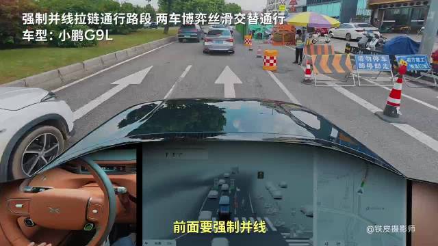 小鹏G9L这套第二代VLA新版本是真有点东西