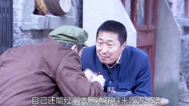 过去卖猪肉是个很吃香的职业 我在微博聊电影微博二创视频创作季