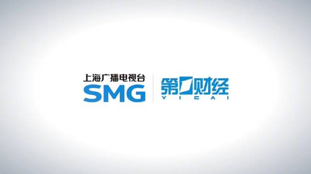 工信部最新部署汽车行业反内卷