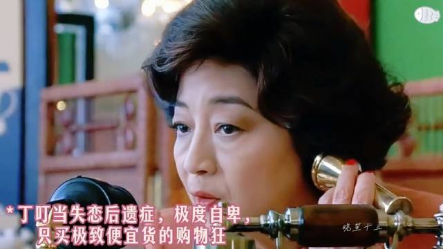 心理医生帮确定嫁给富豪老公 张柏芝Ⅰ刘青云Ⅰ陈小春Ⅰ官恩娜