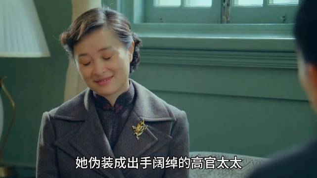 沉默的荣耀：明明是被陷害，吴石反手拿捏整个保密局 下