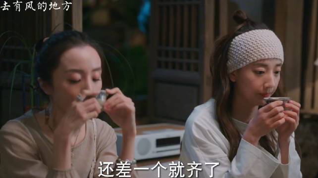 去有风的地方：本来是个喝红茶养生好事的结果来个胡老师