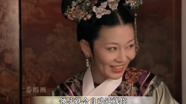 低情商职场生存守则，当你情商足够低，领导就会自动迁就你!