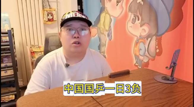 赵子龙：一日三败！让我们看懂孙颖莎的强，多么稀缺！