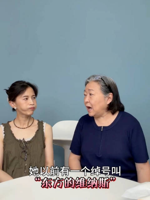 Papi酱热烈欢迎方芳老师，太欢乐了