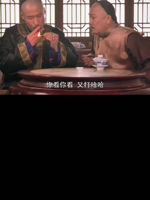《大宅门》大宅门里的俩个活宝，百看不厌