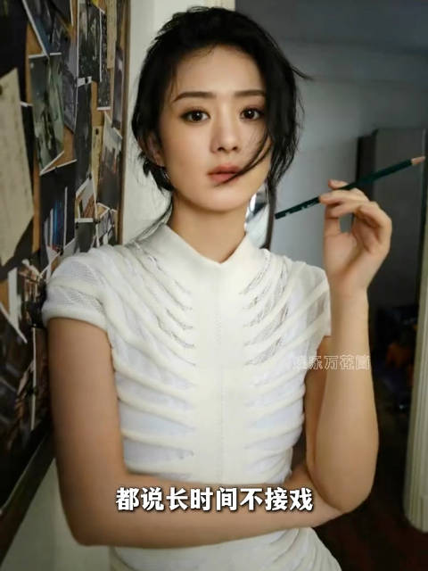 在内娱赵丽颖的剧播效应无人能敌！ "赵丽颖 "