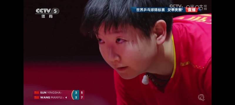 来欣赏多哈女王孙颖莎在比赛中屡次遭到对手粉丝赛场干扰…
