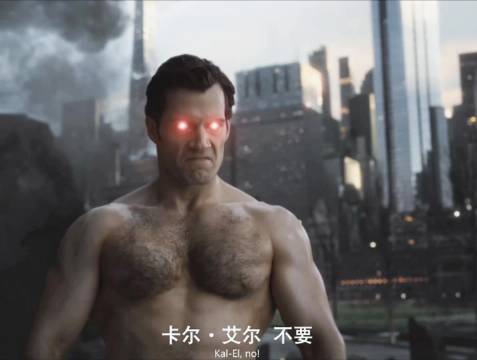 扎导版《正义联盟》名场面，复活后的超人记忆错乱，一己之力暴揍整个正义联盟