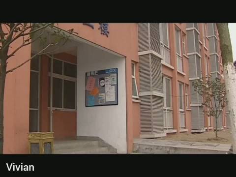 第26集cut2 杨紫 /孙权 井柏然 /小乔