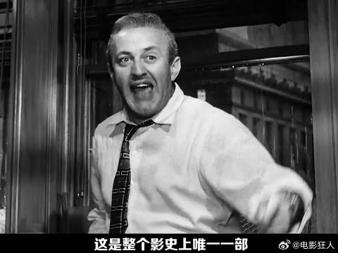一部很经典的电影