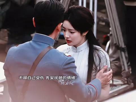 丞磊徐若晗《玉簟秋》遇险护怀，虐恋待播剧太甜