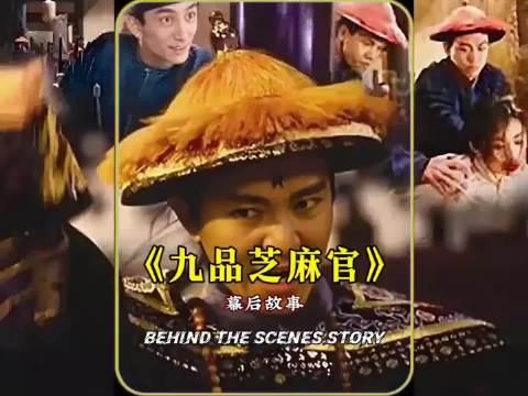 周星驰的气场有多强大，蔡少芬来告诉你答案 ···