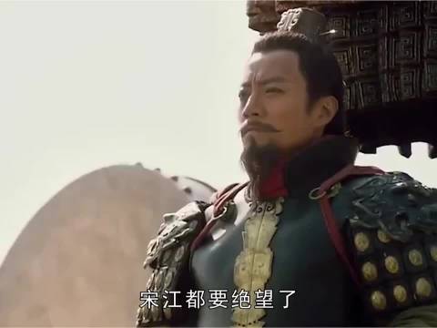 为何方腊紧凭八位猛将就杀了梁山70多位好汉？