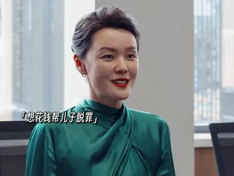 为了家庭谅解施暴者 妈妈的一番话让她有了反抗的底气