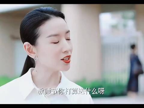 家长送礼不是黑卡就是金条，只是上个幼儿园都这么卷吗