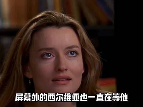 收音机串频揭露真相，楚门推开门扉