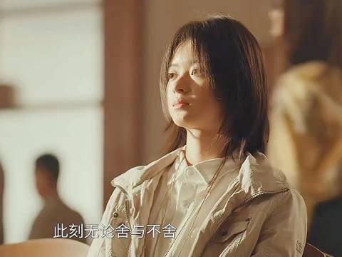 一切都圆满结束，各自得到应得的报应 人鱼