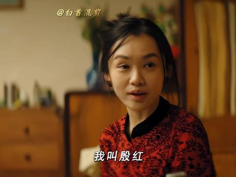 “聋哑纯爱战士邂逅夜店陪酒妹”