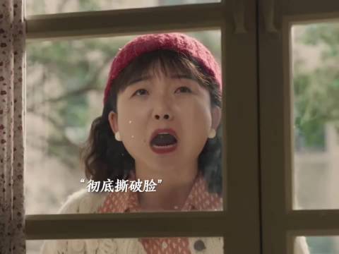 妈妈彻底看清了自己一直疼爱的老六竟是个白眼狼！