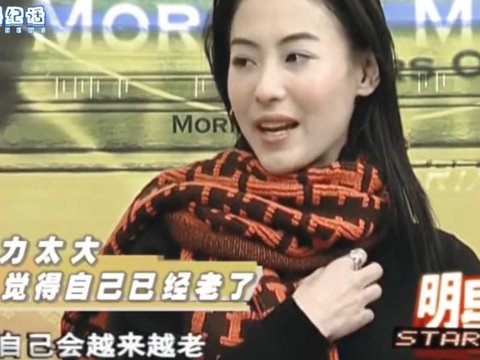 张柏芝低调离京，曝行程与谢霆锋高度一致，三胎风波终结。
