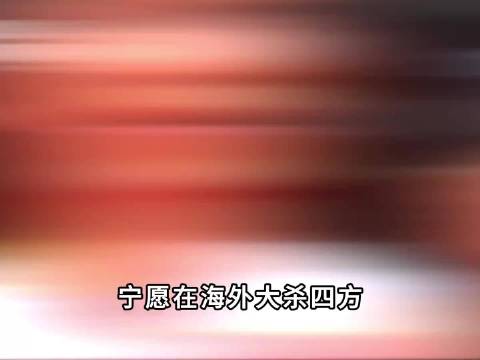 不是不想回来，是心里的期待早已耗尽