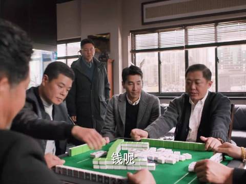 理想之城深度解析：欠 3000 万，为何还敢再向崔哥借钱？
