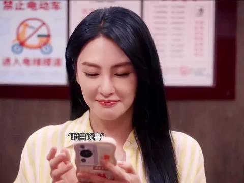 来自亲姐的血脉压制，大家都惊呆了 "绽放的许开心 "
